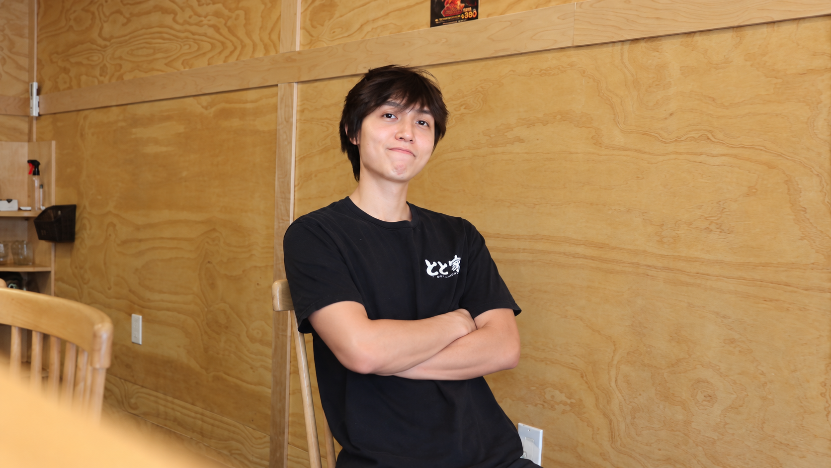 A moment from G1 Aiden Stetson’s interview at Totoya Kaimuki.
