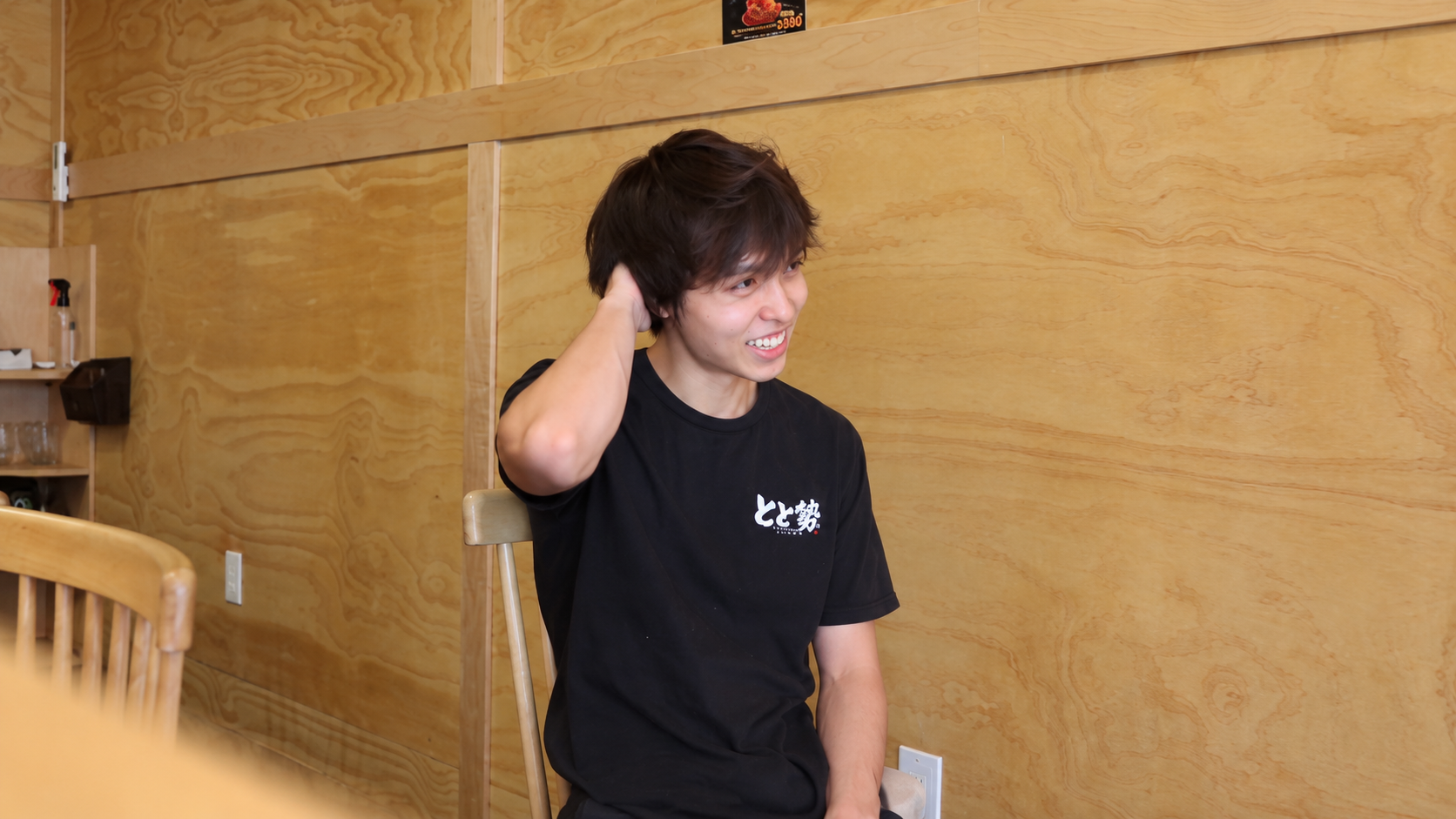 A moment from G1 Aiden Stetson’s interview at Totoya Kaimuki.