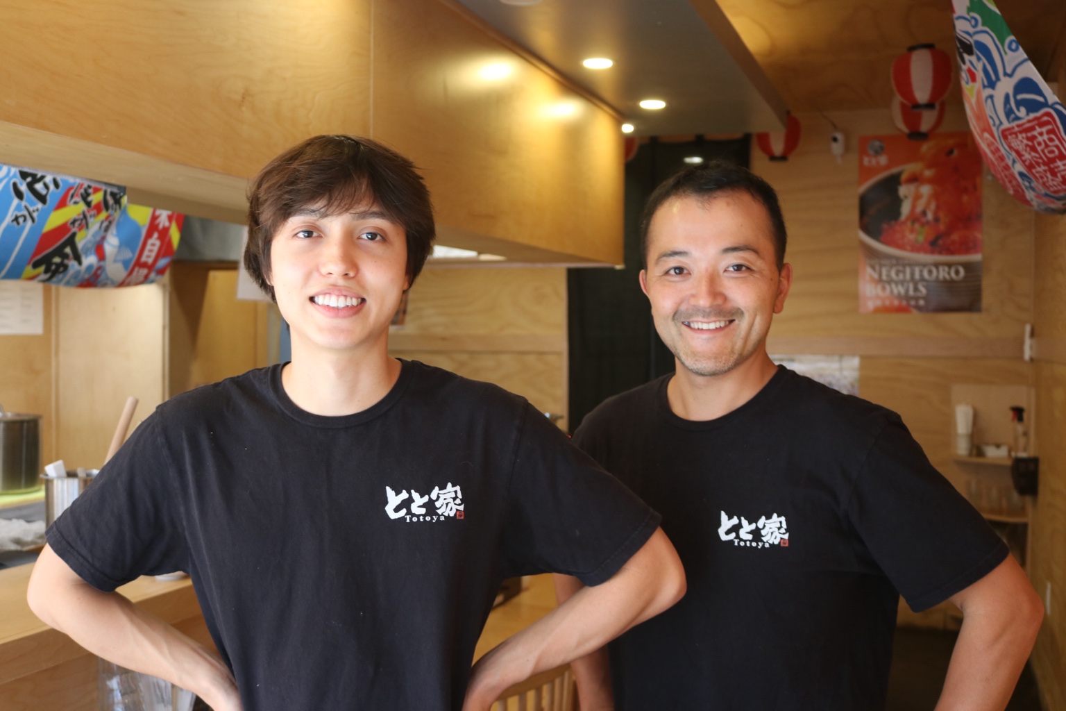 Together at Totoya Kaimuki.