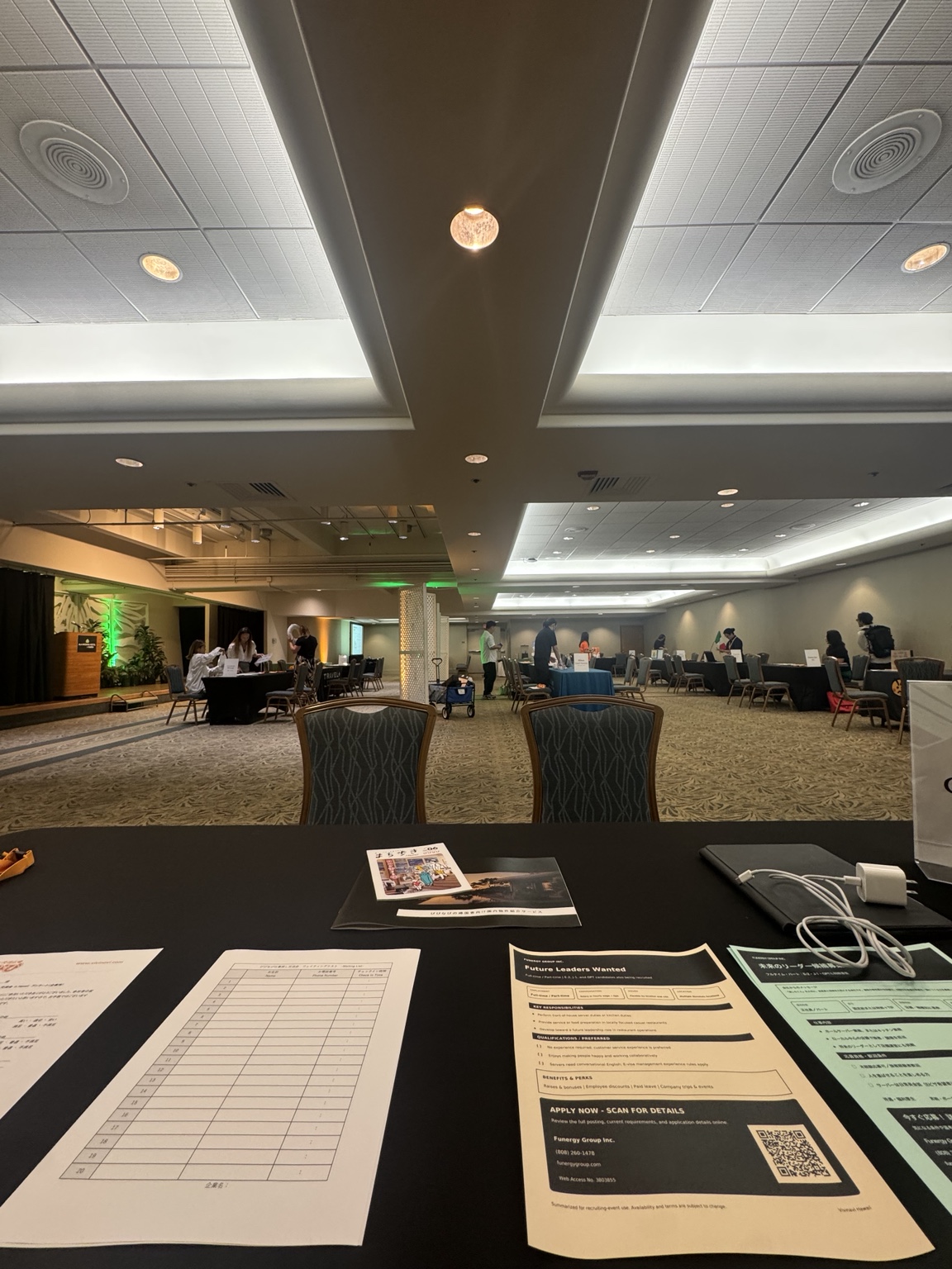 A view of the event space.